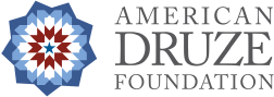 American Druze Foundation