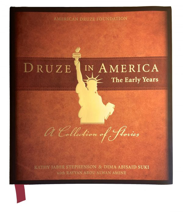 Cover of the book, Druze in America, The Early Years